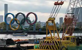 Tokyo 2020 and the Olympic Legacy